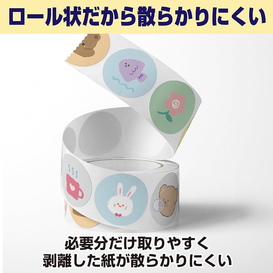 Amazon.co.jp: HAMILO ロールシール アニマル ラッピング